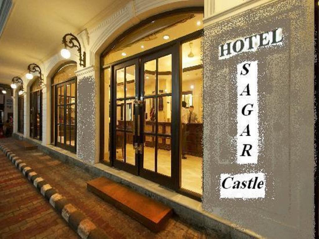 Hotel Sagar Castle Ratlām Eksteriør bilde